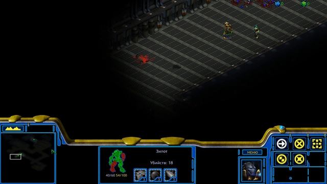 Прохождение StarCraft: Remastered #6 - Шаг во тьму [Эпизод III: Протоссы] смотреть онлайн