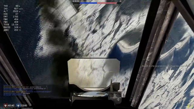 War Thunder. Симуляторные Бои. фрагмуви #14 смотреть онлайн