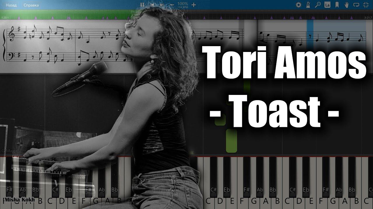 Tori Amos - Toast [Piano Tutorial | Sheets | MIDI] Synthesia смотреть онлайн