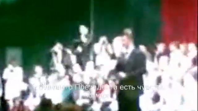 Прохоров Михаил - мой президент.wmv смотреть онлайн