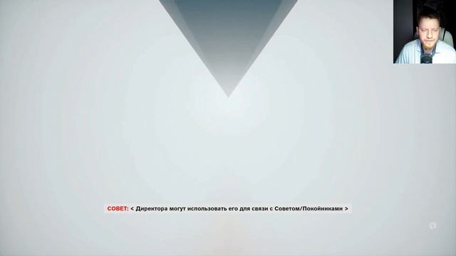 Control прохождение#2 смотреть онлайн