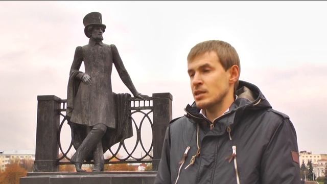 Памятник А.С. Пушкину в Твери реставрируют смотреть онлайн