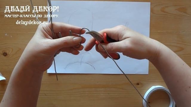 Поделка на 9 мая своими руками поэтапно из проволоки шенил. Делай Декор! смотреть онлайн