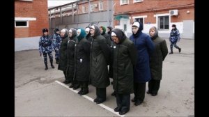 Жестокость в женских тюрьмах