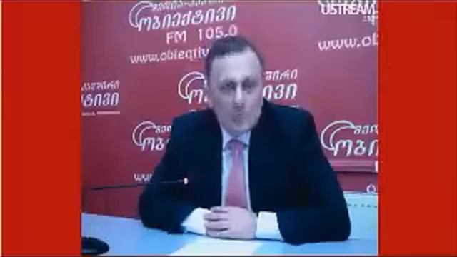 shalva natelashvili, obieqtivi 4 смотреть онлайн
