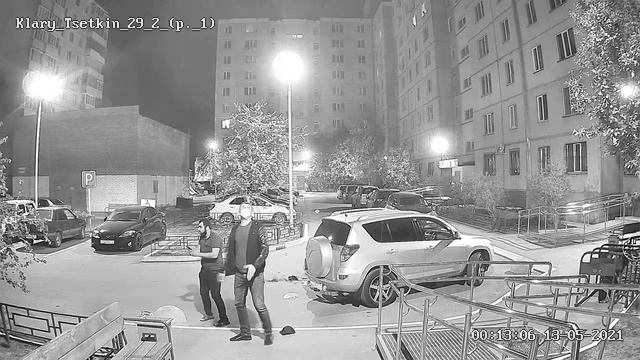 Тюмень Клары Цеткин 29 смотреть онлайн