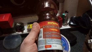 восстановление кожаного седла велосипеда из СССР