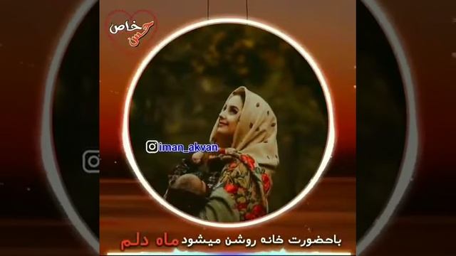 Модарам харфе бизан Ки ташнаи лолоиям. смотреть онлайн