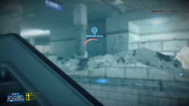 BF3 11.05.2018 19:27 Just #9 (?) смотреть онлайн