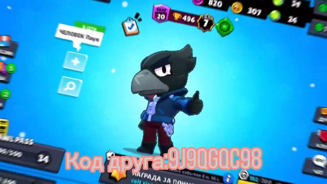 //Какие игры я играю// смотреть онлайн