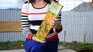 ПОДАРОК МАГАРАЧА, что за сорт..