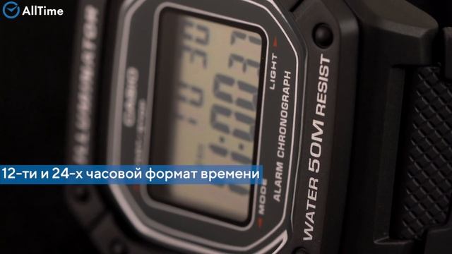 Обзор часов Casio Collection W-218H-8AVEF с хронографом. Японские наручные часы. Alltime смотреть онлайн