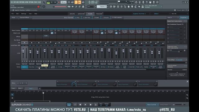Superior Drummer 3 | Обзор, МИКШЕР, ч.2