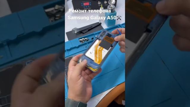 Ремонт телефонов Samsung / замена нижней платы Samsung Galaxy A50 смотреть онлайн