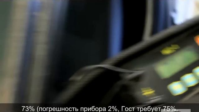 Стекла Лада Калина 2, Гранта люкс, Приора и пленка хамелеон смотреть онлайн