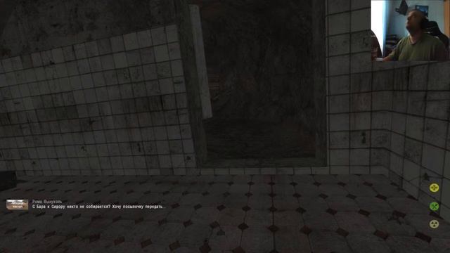 ⌛S.T.A.L.K.E.R⌛збірка den1s'a⌛+hardcore edition⌛спека⌛*17* смотреть онлайн