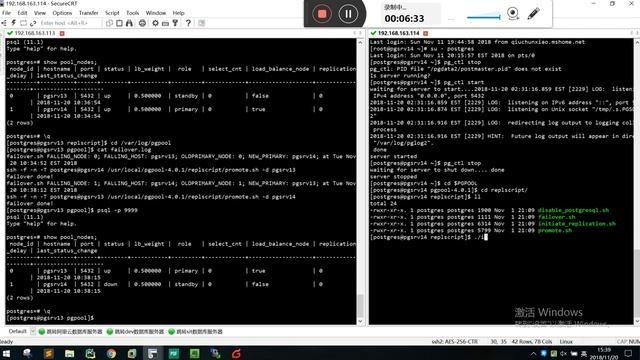 failover failed смотреть онлайн
