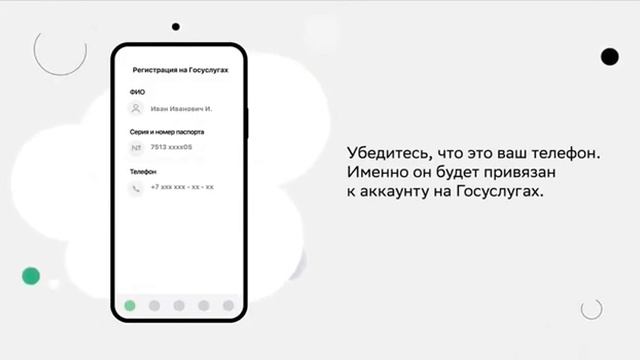 Как Сделать Красиво и Качественно