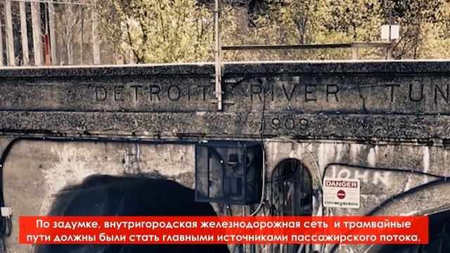 САМЫЙ БОЛЬШОЙ ЗАБРОШЕННЫЙ ВОКЗАЛ В МИРЕ смотреть онлайн
