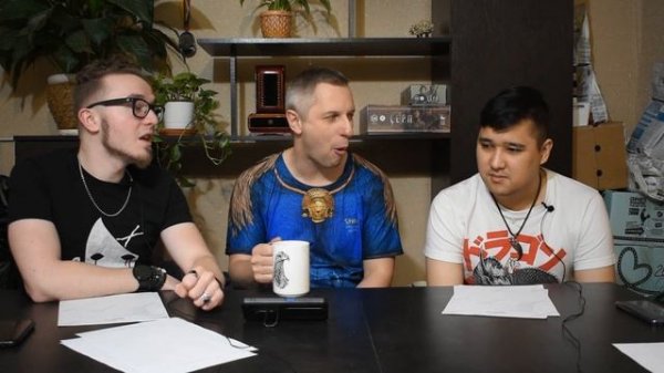 Patch 2023. Empire of Sonnstahl