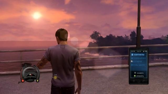 iSlate - Проходняк Sleeping Dogs - Часть 1 смотреть онлайн