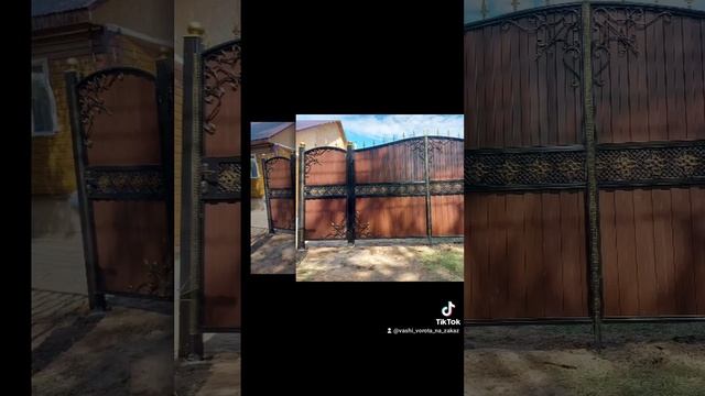 ворота с калиткой смотреть онлайн