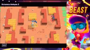 ДИНАМАЙК НА МИРОВОЙ РЕКОРД В СОЛО ШД!