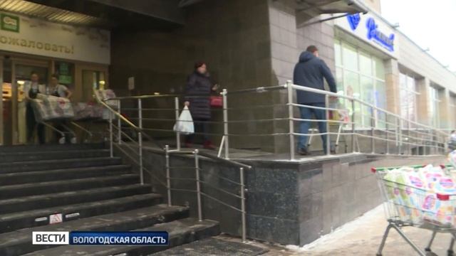 Детям из Дома малютки в Вологде подарили сказку перед Новым годом смотреть онлайн