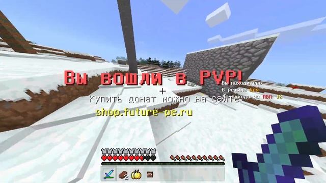 ГРИФЕР ШОУ! ПОДНИМАЮСЬ ПОСЛЕ ВАЙПА! ПЕРВАЯ АЛМАЗКА! МАЙНКРАФТ ПЕ 1.1.5 | СЕРВЕР МАЙНКРАФТ ПЕ 1.1.5