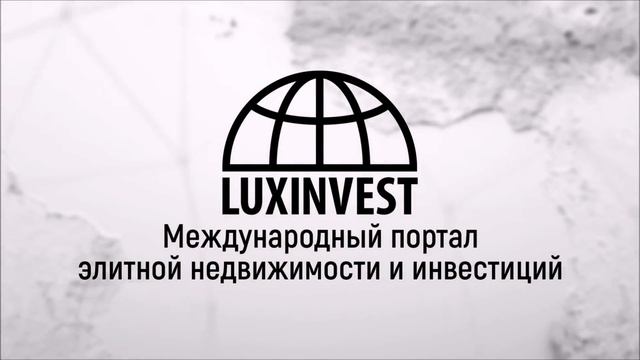 Элитная вилла в Испании/Лучшие виллы в Бенидорме/Покупка ОНЛАЙН/Золотая виза в Испанию/ВНЖ в подаро смотреть онлайн