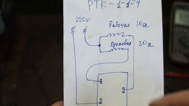 Подключение двигателя от стиральной машины смотреть онлайн
