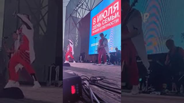 НА-НА в Ижевске смотреть онлайн