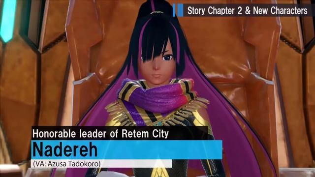 Phantasy Star Online 2 New Genesis [8] Новинки апдейта "Реквием Песчаной Бури" смотреть онлайн