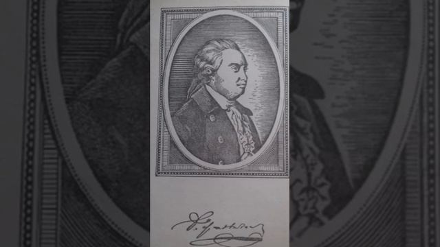 "Недоросль" Действие первое. Д.И.Фонвизин. Читает Валентина Пилина. смотреть онлайн