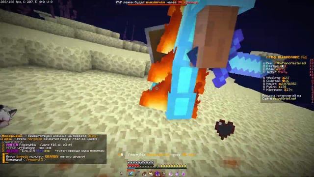 РАЗНЕС СИЛЬНЫХ ТОПЕРОВ НА КВ ANGELMINE! Донатерский гриф ангел майн