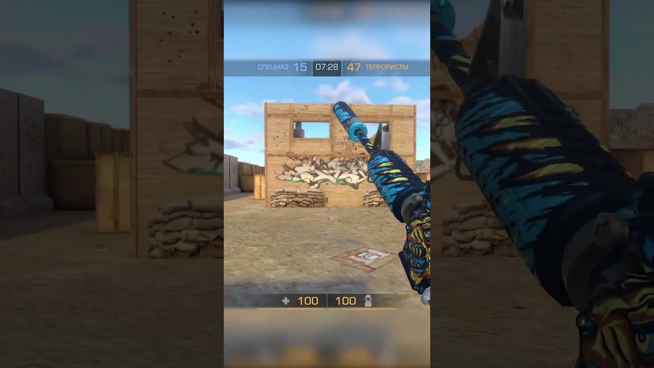 Приватный сервер #стандофф2 смотреть онлайн