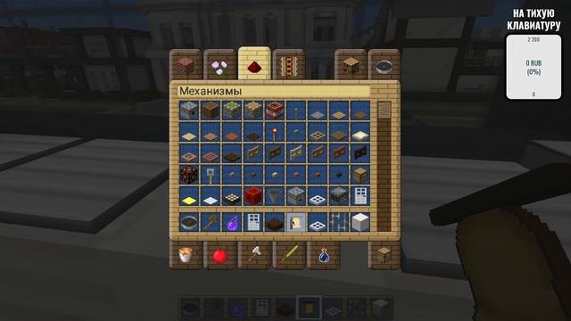 Как построить небольшой красивый дом в Minecraft #2 смотреть онлайн