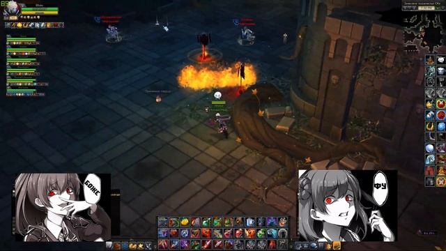 Royal Quest Сапорт рога и Ночной Рейд VS Saints+Нифльхэим #Аркон смотреть онлайн