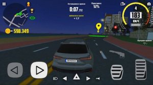 КАК ПРОЙТИ МИССИЮ ПО ОКРАИНАМ В СИМУЛЯТОР АВТОМОБИЛЯ 2? КАК ОТКРЫТЬ ЗАДАНИЕ ПО ОКРАИНАМ?!