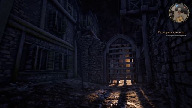 The Bard's Tale IV: Barrows Deep ПРОХОЖДЕНИЕ НА РУССКОМ #7 смотреть онлайн