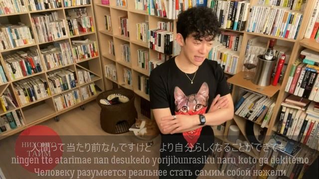 Как выучить ЯПОНСКИЙ язык по YouTube ? || Самостоятельно | NihongoTime смотреть онлайн