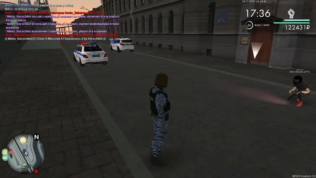 ЖБ гос ГИБДД смотреть онлайн