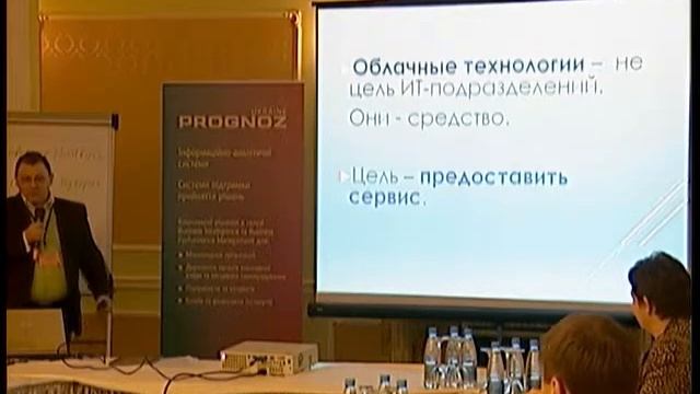 Облачность -- аксиома или рефлекс отторжения. смотреть онлайн