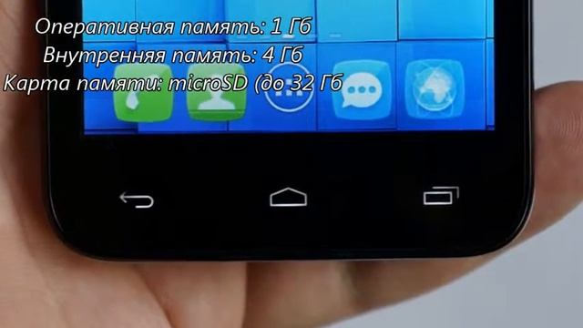 Alcatel One Touch Snap мощный смартфон смотреть онлайн