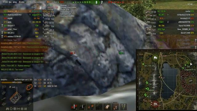 Гайд по карте Ласвилль на waffenträger auf e 100 (Вафля) смотреть онлайн