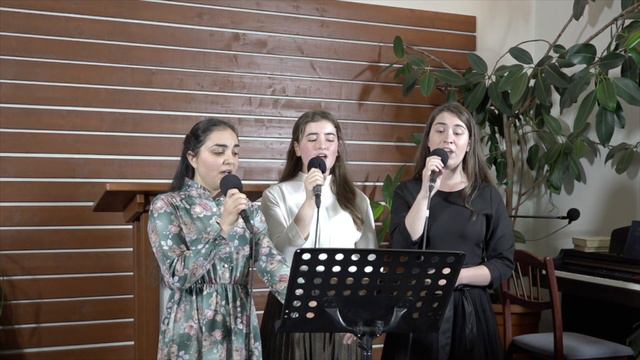 Ты всегда со мной - христианская песня смотреть онлайн