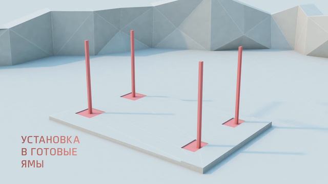 ПЕРВЫЙ ФИНАЛ + смотреть онлайн