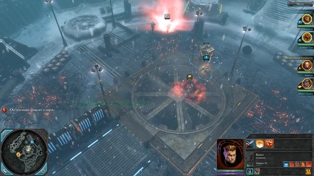 Warhammer 40,000: Dawn of War 2 Chaos Rising — Повелитель Хаоса смотреть онлайн