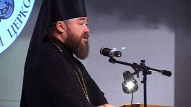 Рождественские чтения смотреть онлайн