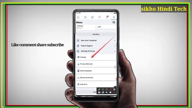 Facebook me koun sa Email id hain kaise pata kare | Facebook Account me koun sa mobile number hai смотреть онлайн